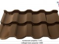 Металлочерепица НОРДО (NORDO) модульная/листовая заказать в Фэмили Пром 1